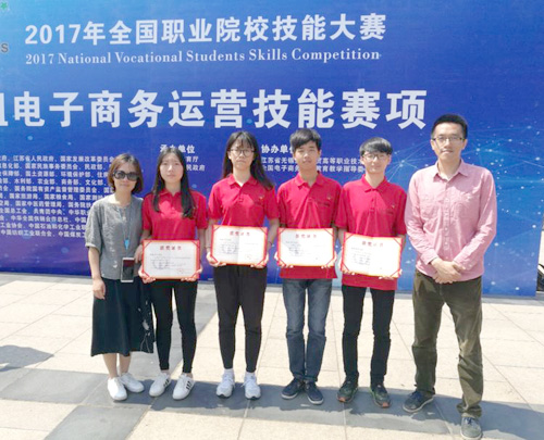 厲害了，福州商貿(mào)職專電商運營項目獲國賽三等獎