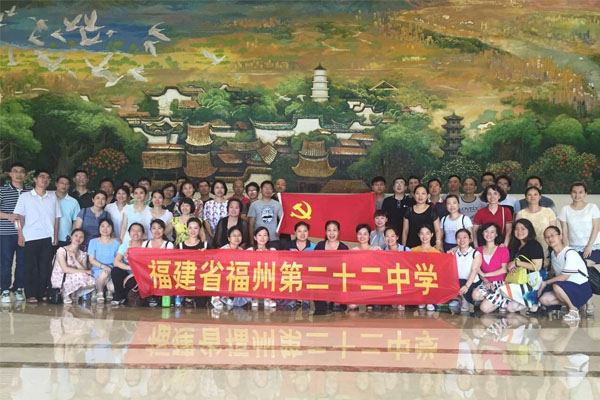 “兩學(xué)一做”學(xué)習(xí)教育系列報(bào)道(6):我校組織全體黨員參觀市規(guī)劃館.jpg