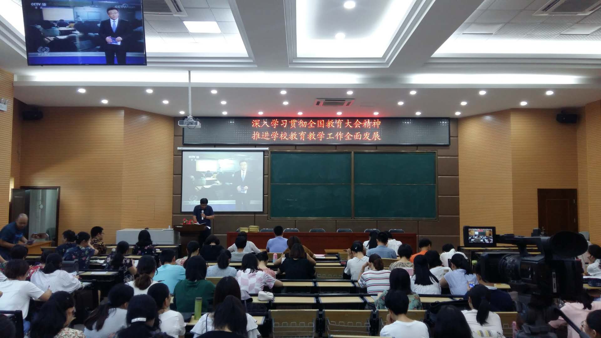 照片2.jpg