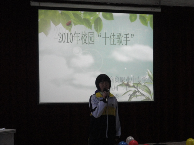 DSC00465.JPG