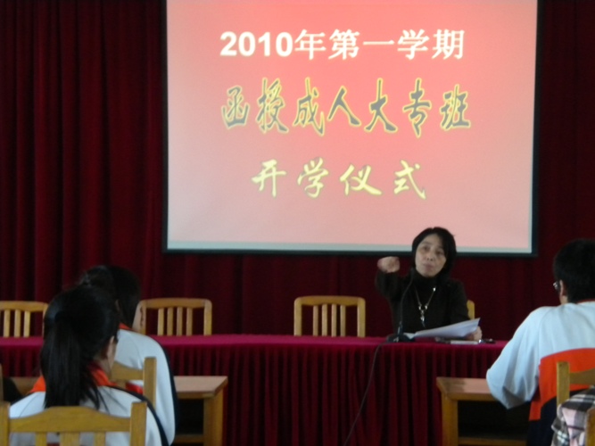 DSCN0327.JPG