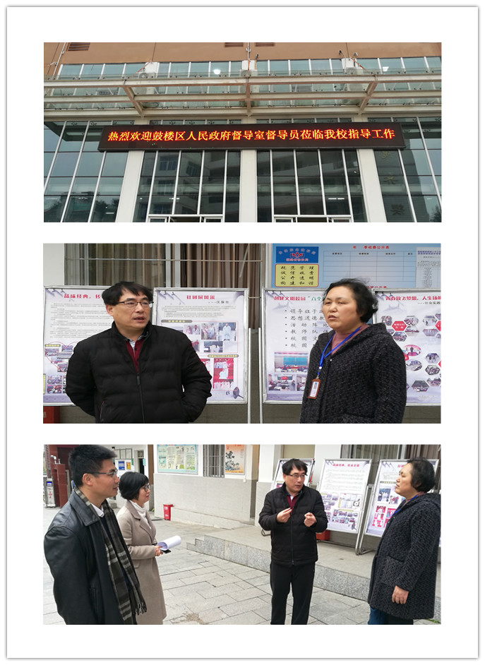 微信圖片_20190301085015.jpg