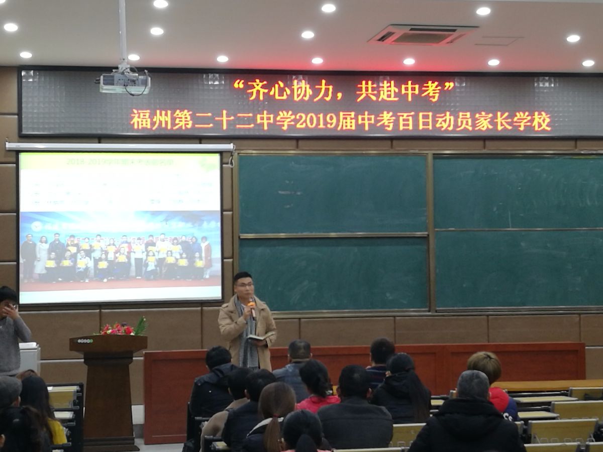 微信圖片_20190308103829.jpg
